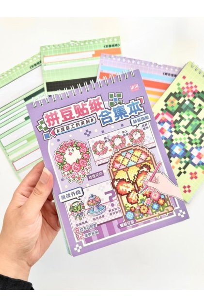 DIY 8 Farklı Çiçek Temalı Piksel Mozaik 6318 Parça Renk Kodlamalı Aktivite Defteri/Etiket/Çıkartma