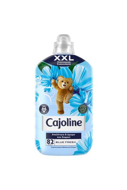 ΣΥΜΠ. ΜΑΛΑΚΤΙΚΟ 1725ml - (BLUE FRESH)
