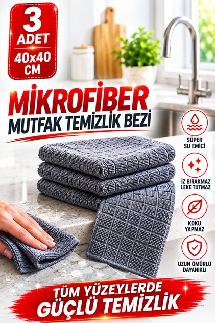 3-Piece Microfiber Kitchen Cleaning Cloth Set 40X40 cm Super Absorbent Non-Marking Multi-Purpose Gray Cloth Set