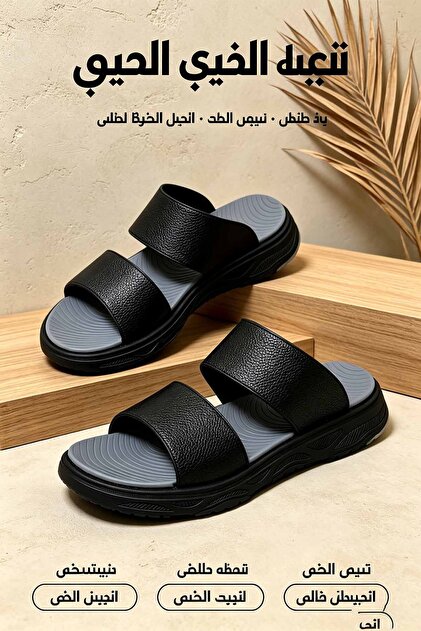 Men Premium Leather Slides Saudi Local Made, Fashion Ergonomic Slippers, Ultra‑Light Soft Cushion Footbed, Waterproof Anti‑Slip Outsole, Recommend Order One Size Up