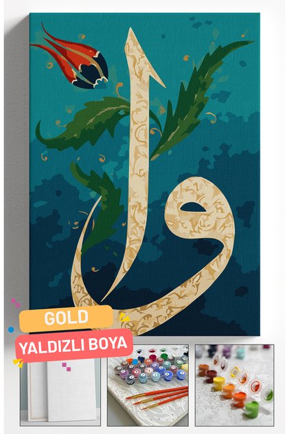 Sayılarla Boyama Hobi Seti Çerçeveli Numaralı Tuval Fırça Boya Dahil 40x50 Cm - ELİF VAV