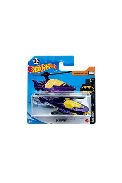 2020 Batman Series Batcopter (Purple) Ghf75