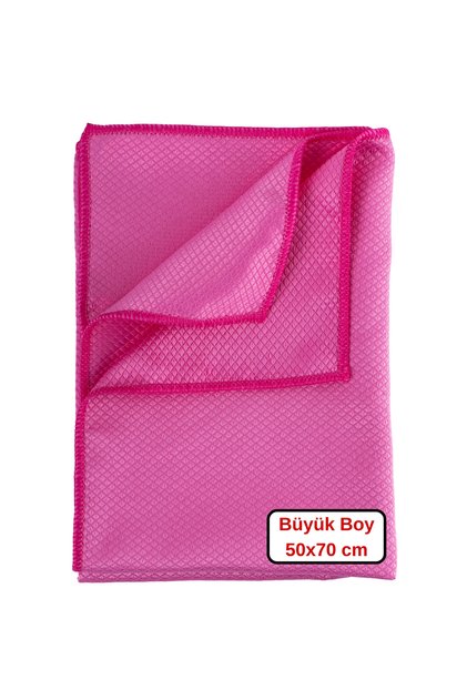 Microfiber 50X70Cm Baklava Pattern Classic Glass and Cleaning Cloth, Micro Fiber Cloth. Glasses Cleaning Cloth,