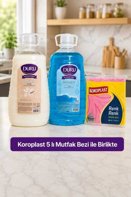 Happiness Series Set of 2 X 3 Liters / Vanilla-Ocean (with 5-Piece Kitchen Cloth)