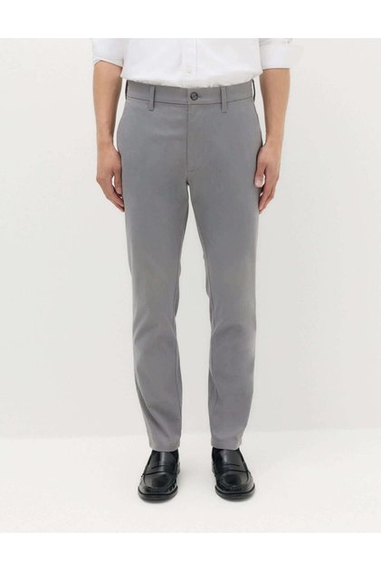 Slim Fit Pamuklu Chino Pantolon