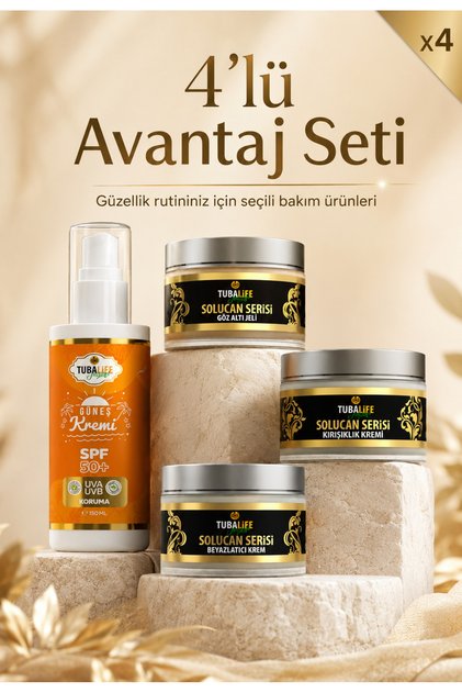 Sunscreen Under-Eye Gel Whitening and Anti-Wrinkle 4-Piece Skin Care Set