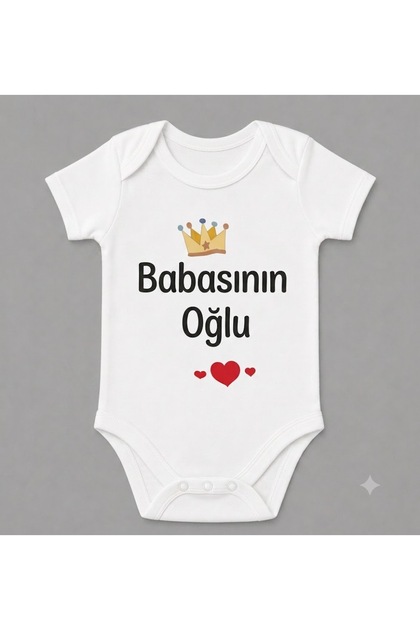 Organic 100% Cotton Father's Son Printed Baby Bodysuit Long Sleeve Snap Fastener Bodysuit