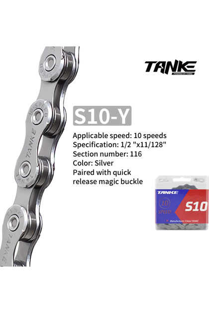 S10-Silvery TANKE Bike Chain S8 S9 S10 S11 S12 MTB Road Bicycle Chains,Variable Speed Chain 116/126L