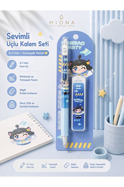 Danbao Party Tip Pen 0.7 mm