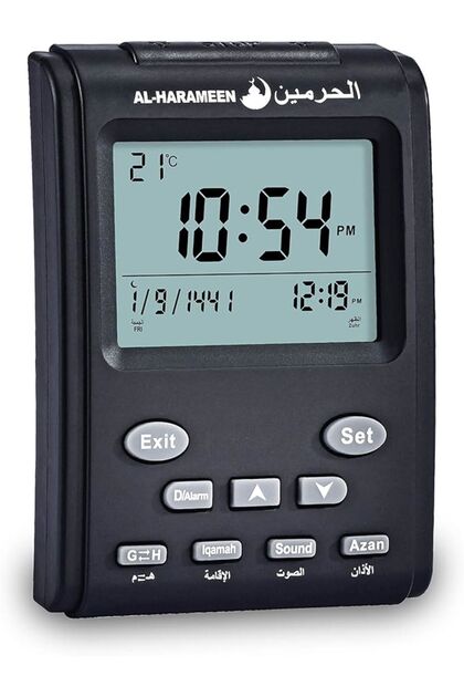 ساعة ومنبه باللون الأسود HA 3011A الحرمين