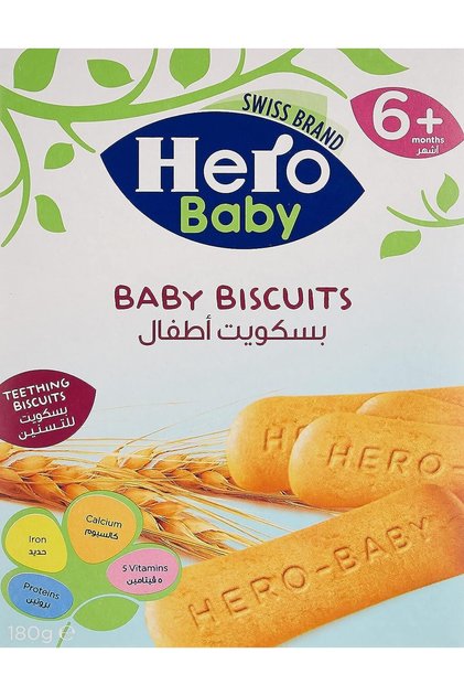 بسكويت هيرو 180 جرام