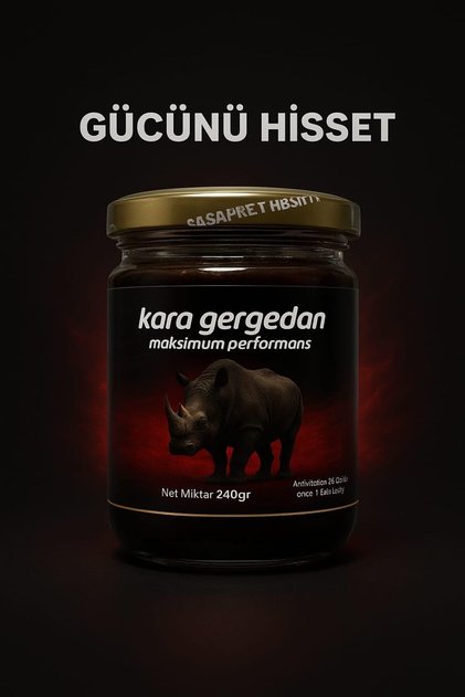 Magiun 240 гр номер 1 в Турция
