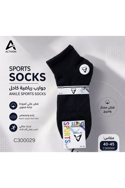 جوارب رجالي قصير اسود 12 زوج