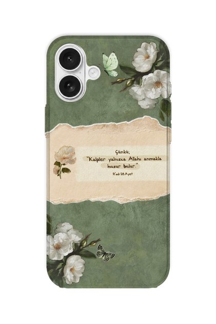 iPhone 17 Compatible Printed Transparent Phone Case |   Collection: Islamic