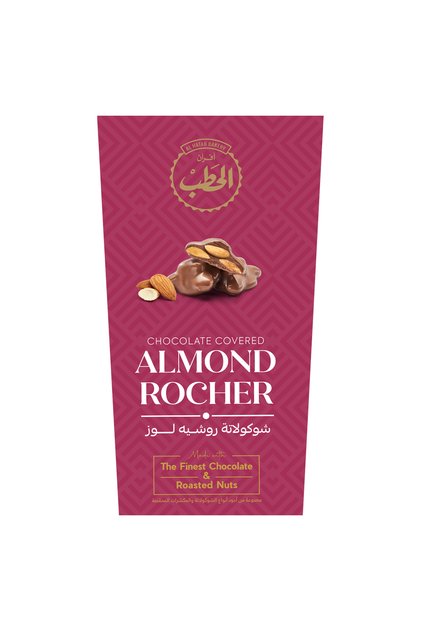 Chocolate Covered Almond Rocher 150 g | Premium Milk Chocolate with Roasted Almonds | Crunchy Chocolate Candy | Gift Box