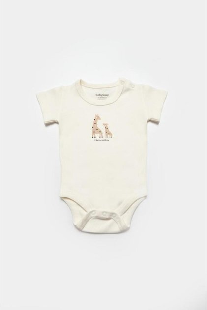 Babycosy 100% Organic Cotton Set of 10 in Box Baby and Newborn Series 0-3 Months/56 cm Ecru Csy5112-Ekr