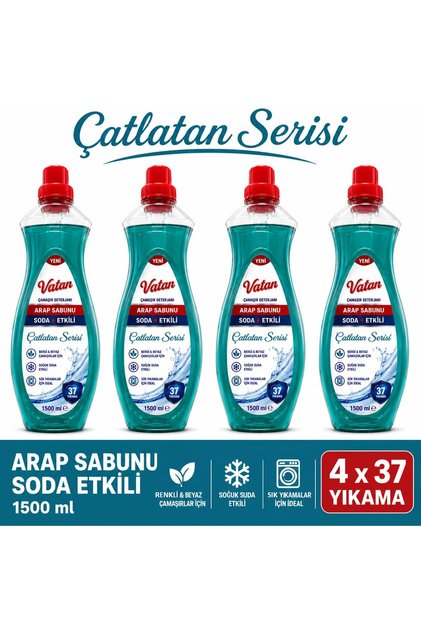ÇAMAŞIR DETERJANI ARAP SABUNU ETKİLİ 4 ADET 1500 ML