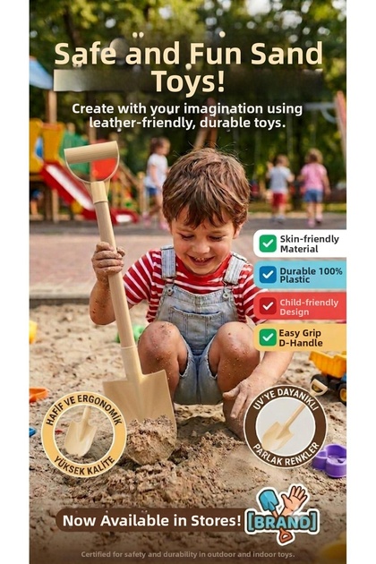 Beach and Sand Play Shovel 50 cm - Durable Children's Beach Toy