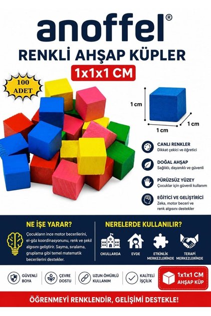 مكعب خشبي ملون 10x10x10 مم 100 قطعة