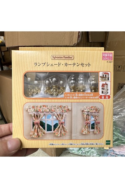 Sylvanian Families 1 Sylvanian Families Anime Girl Figures Kindergarten Series Happy Primary School