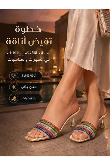 Women's Iridescent Crystal Strap Square Toe Thin Heel House Slippers, Slip on Design, Party and Evening Shoes for Summer
