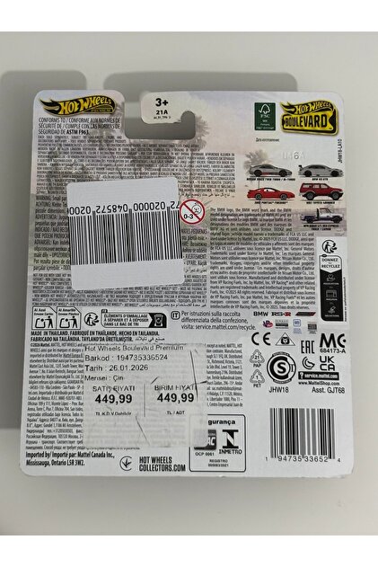 HOT WHEELS GJT68 Boulevard Toyota 4Runner 1993 Premium Metal Metal