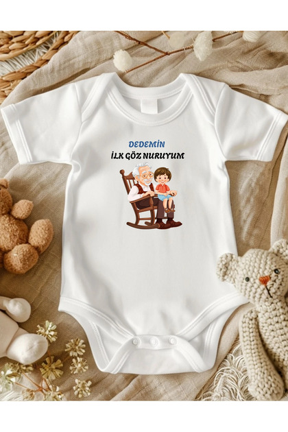 Grandfather Written Baby Bodysuit 100% Cotton 18
