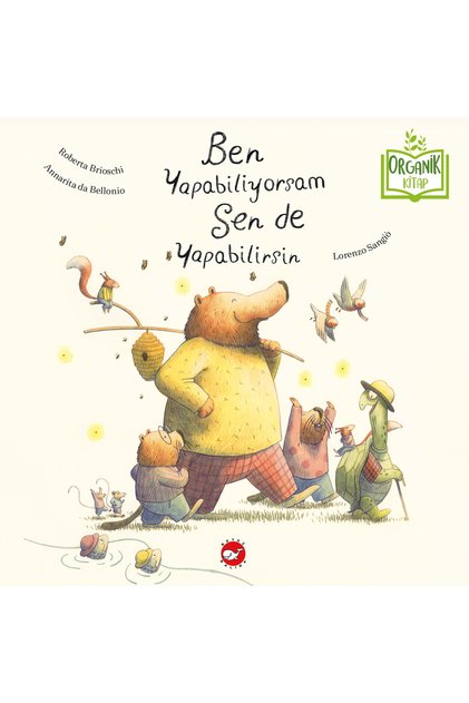 If I Can Do It, so Can You - Organic Book