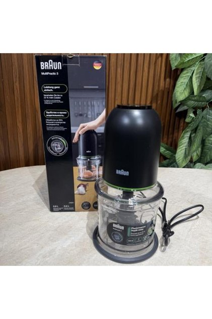 Braun Onion Chopper 4 Blades 500W
