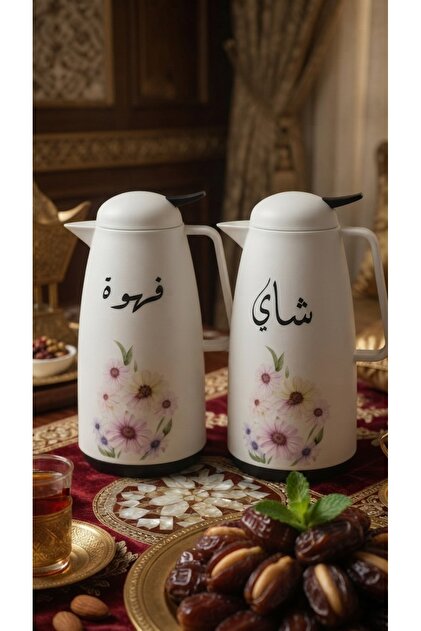 Luxury Hospitality Twin Vacuum Flask Set 1L + 1L | Premium Hot & Cold Insulated Tea & Coffee Server with Floral Arabic Design
