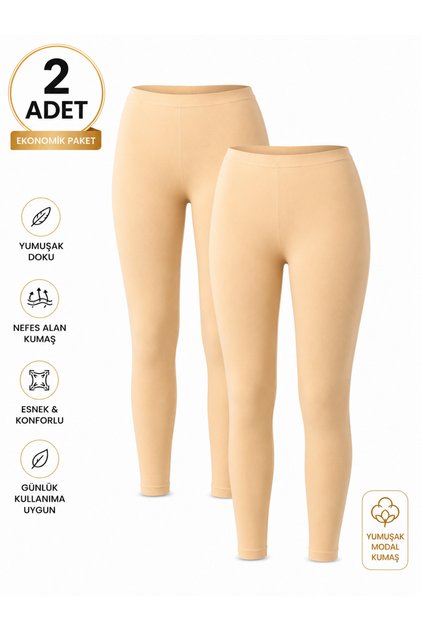 2-Pack Advantage Women's Cotton Tights - Underdress & Underskirt Liner