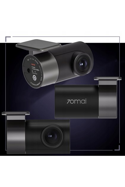 Cameră de marșarier RC06