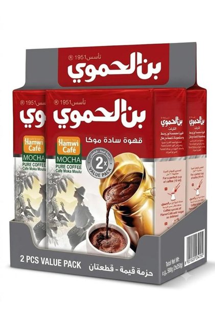 Turkish Coffee Mocha 450g (Pack of 2 Pcs)