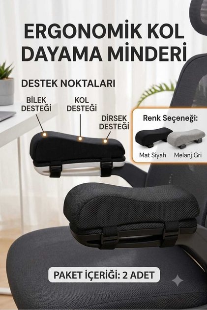 VİSCO KOL DAYAMA MİNDERİ,OFİS MASASI SANDALYESİ,CALIŞMA MASASI SANDALYESİ,OFİS KOLTUĞU İÇİN UYGUNDUR (2 ADET GÖNDERİLİR)