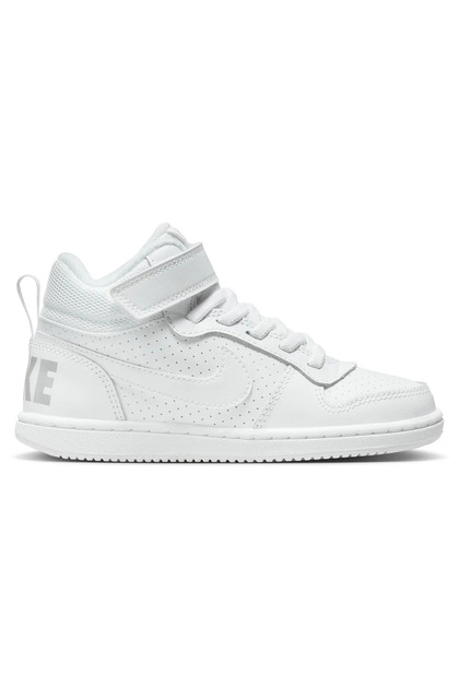 Nike Force 1 LE (PS) Beyaz Unısex Çocuk Spor Ayakkabı - Fiyatı