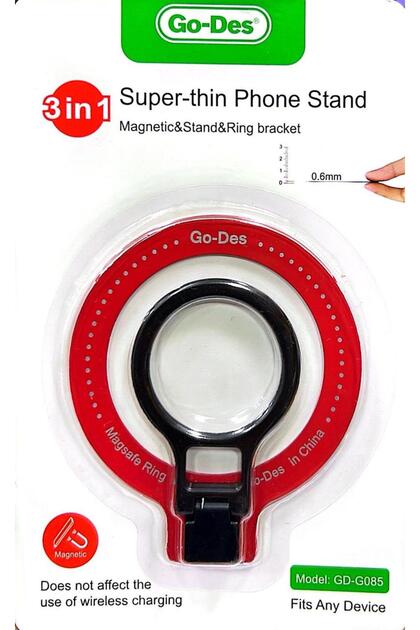 GD-G085 SUPER THIN PHONE STAND