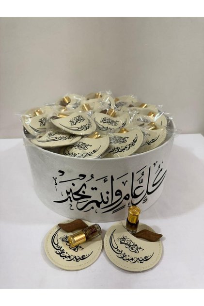 صندوق هداياالعيد يحتوي على 24حبه دهن عود مع كسرة عود فاخرة للتوزيعات والهدايا