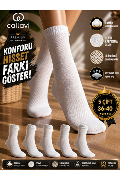 Summer Rice Knit Super Combed/Cotton Women's Socks