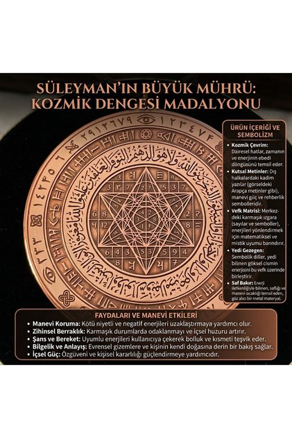 Mührü Süleyman Bakır Kolye Ayet Dua Vefk Tılsım