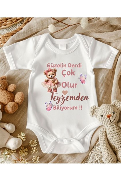 Auntie Written Baby Bodysuit 100% Cotton 604