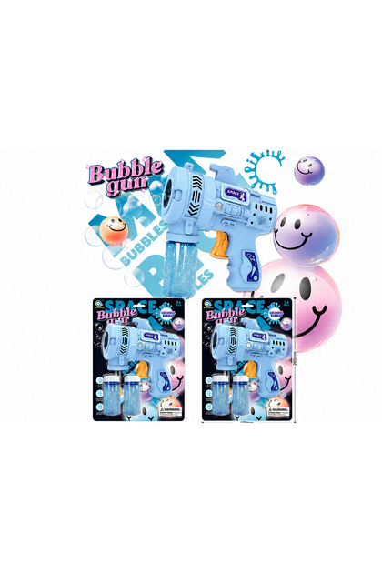 Space Bubble Gun Toys for Kids - Fun and Light-Up Outdoor Party Favors and Activities