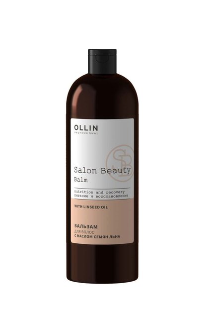 Professional Salon Beauty Balm with Linseed Oil 1000ml