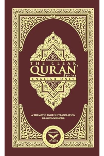 The Clear Quranenglish Only2 Column Layouthardcover