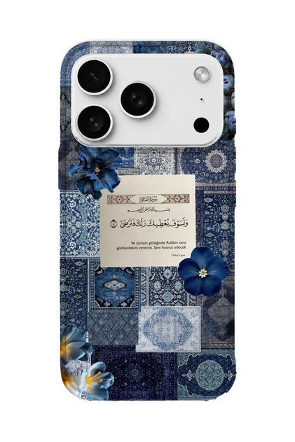 iPhone 17 Pro Max Compatible Printed Transparent Phone Case |   Collection: Islamic