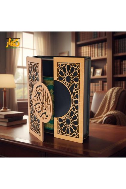 صندوق حماية القرآن
