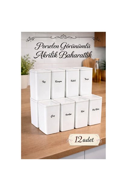 Set of Acrylic Spice Jars with 12X500 ml Vacuum Porcelain Appearance Containers