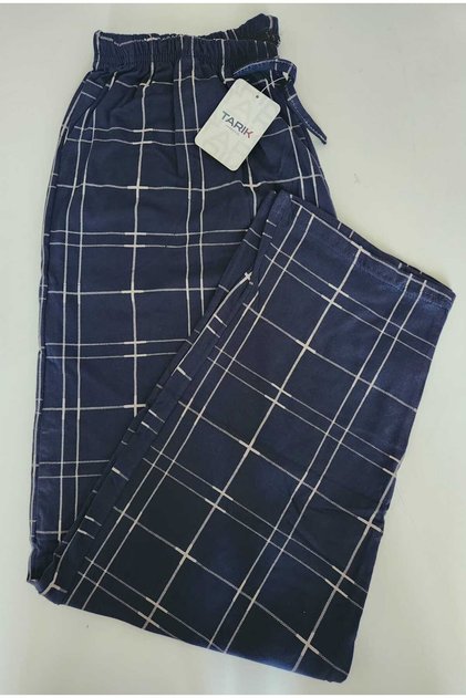 Men's Compakt Combed Cotton Large Size Pajama Bottoms with Pockets 1010