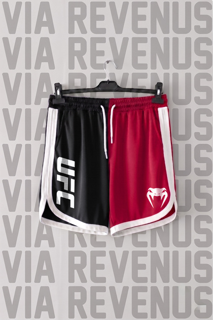 Printed Piping Detailed Jersey Sports Training Shorts