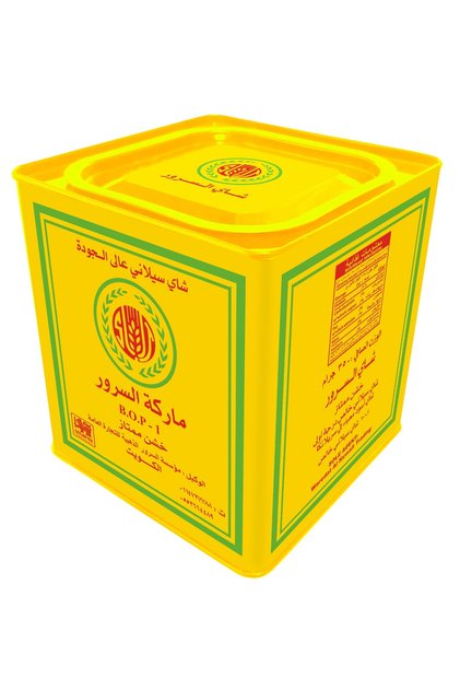 Al Suroor Black Tin Coarse 350g