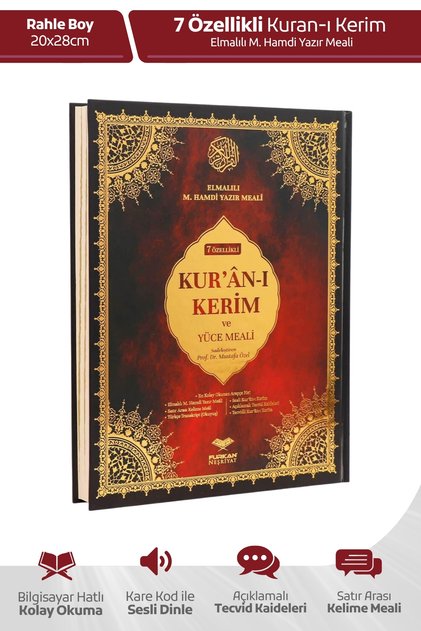 Kuranı Kerim 7 Özellikli Arapça Satır Arası Türkçe Okunuş Kelime Anlamı Meal Tecvidli Rahle Boy